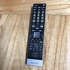 即日受渡❣️東芝REGZA42型 YouTube? 迫力ある大画面で 22500円