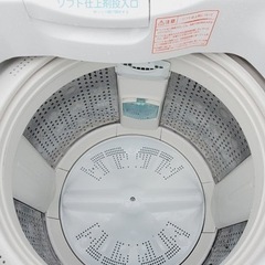 ①ET507番⭐️日立電気洗濯機⭐️ - 横浜市
