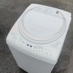 ①ET508番⭐ 8.0kg⭐️ TOSHIBA電気洗濯乾燥機⭐️