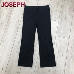 【JOSEPH】カジュアルパンツ　XS  ブラック