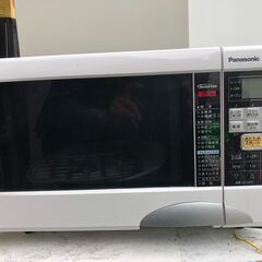 Panasonic 【エレック】オーブンレンジ NE-T154-...