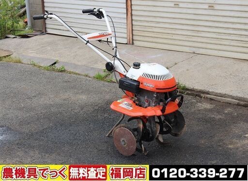 【SOLD OUT】クボタ 管理機 TMA25 ニューミディ 2.4馬力 ガソリン【点検済】【農機具でっく】【福岡】【耕運機】