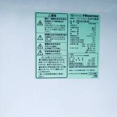 ⭐️2020年製⭐️ 送料設置無料！今週のベスト家電★洗濯機/冷蔵庫✨一人暮らし応援♬