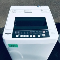 ⭐️2018年製⭐️ 送料設置無料！今週のベスト家電★洗濯機/冷蔵庫✨一人暮らし応援♬　　　　　