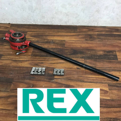 PH8/48　REX レッキス ラチェット式オスタ型 112R パイプネジ切り機 ガス管 鉄工用 手動