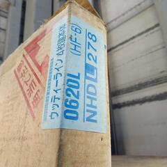 新品未使用 DIY などに いかがですか？