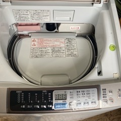 ⑧HITACHI 電気洗濯乾燥機 7kg 2011年製 BW-D7LV【C1-520】 - 家電