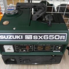 【引取限定】スズキ 発電機 中古品 オリジナルカラー SX650R SUZUKI【ハンズクラフト八幡西店】 引取限定】スズキ 発電機 中古品 SX650R オリジナルカラー SUZUKI