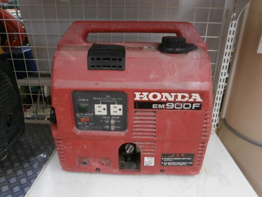 【引取限定】ホンダ 発電機 中古品 EM900F HONDA【ハンズクラフト八幡西店】