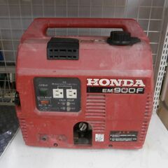 ホンダ発電機EM900F