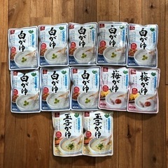 【食品】おかゆ12セット