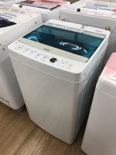 Haier（ハイアール）の洗濯機2017年製（JWｰC45A）です。【トレファク東大阪店】