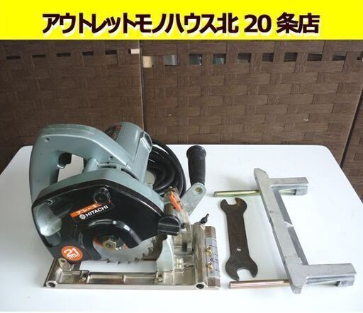 ☆小穴カッタ 日立工機 PG21BA 21mm 小型ミゾキリ 溝切 電動工具 HITACHI 木工用 HiKOKI プロ仕様 札幌 北20条店