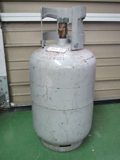 ◇フロンガス回収用ボンベ 自動車整備工場 電装屋さん向け◇