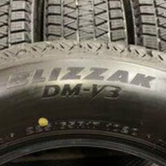 BS BLIZZAK DM-V3 225/65R17 17インチ スタッドレス 4本 2020～21年製 バリ溝 レクサスNX ハリアー エクストレイル等　(TG746) クレジットカード QRコード決済可能