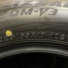 BS BLIZZAK DM-V3 225/65R17 17インチ スタッドレス 4本 2020～21年製 バリ溝 レクサスNX ハリアー エクストレイル等　(TG746) クレジットカード QRコード決済可能