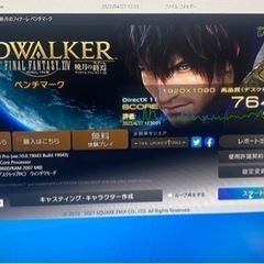 【GW限定値下げ】ゲーミングPC