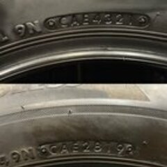 BS BLIZZAK VRX2 195/65R15 15インチ スタッドレス 4本 2019～21年製 バリ溝 プリウス ウィッシュ ステップワゴン等　(TD727) クレジットカード QRコード決済可能