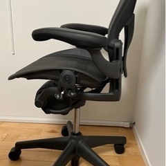 ハーマンミラー　アーロンチェアクラシック　フル装備