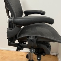 ハーマンミラー　アーロンチェアクラシック　フル装備