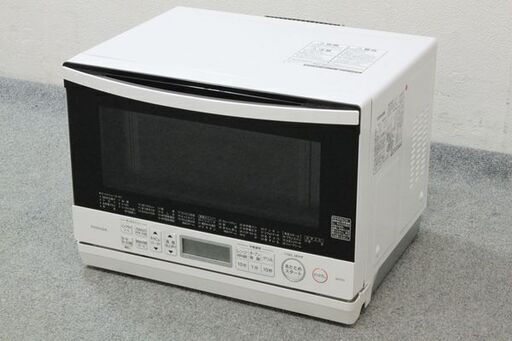 TOSHIBA/東芝 石窯ドーム 角皿式スチームオーブンレンジ 1000W 26L ER-TD70 グランホワイト 2020年製   中古家電 店頭引取歓迎 R5899)