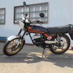 SUZUKI RG80E