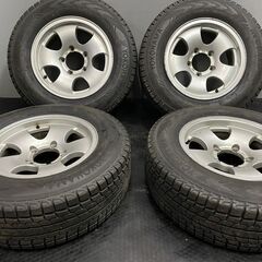 YOKOHAMA ice GUARD G075 225/70R16】スタッドレス【社外ホイール 16 