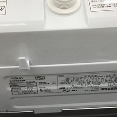 トレファク神戸新長田】AQUAの2021年製の全自動洗濯機です!!!！【取り