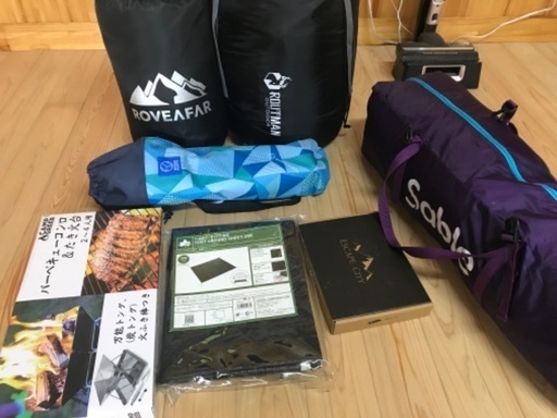 キャンプ用品