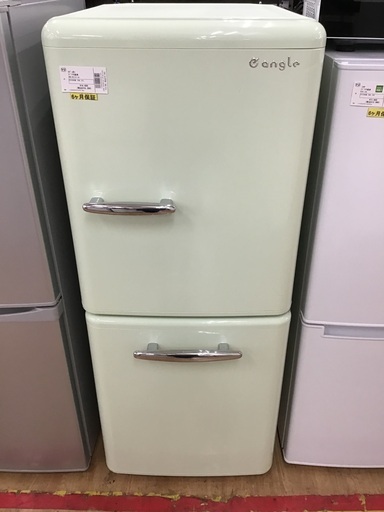 【トレファク神戸新長田】エディオンの2018年製2ドア冷蔵庫です！!!【取りに来れる方限定】
