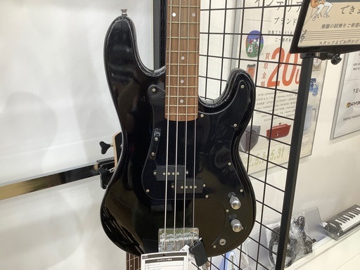 Silvertone  エレキベース