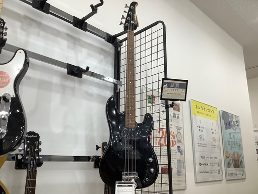 Silvertone  エレキベース
