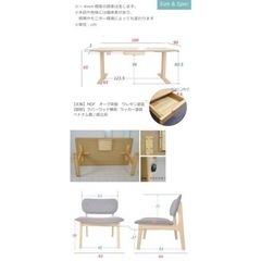 受け渡し予定者様決定 ダイニングテーブルセット ホワイト