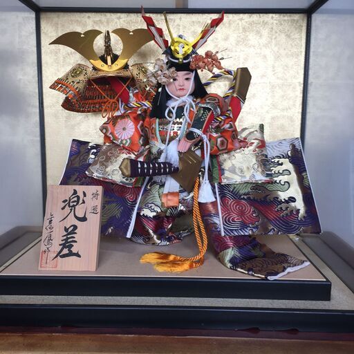 美麗五月人形