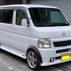 すぐ乗れます。バモスターボ 4ナンバー貨物登録車 純タイヤで値引...