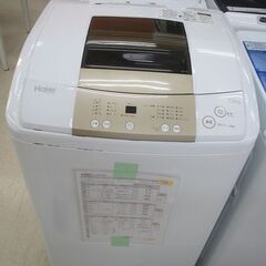 ID:G40009819　ハイアール　全自動洗濯機７ｋ