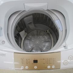 ID:G40009819 ハイアール 全自動洗濯機7k