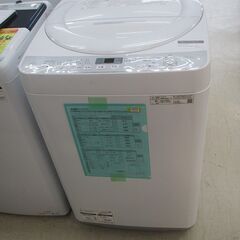 ID:G60024298　シャープ　全自動洗濯機７ｋ