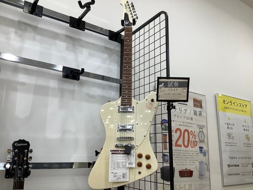 EPIPHONE エレキギター ファイヤーバード | monsterdog.com.br