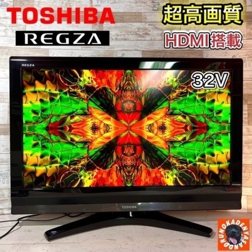 【すぐ見れる‼️】TOSHIBA REGZA 液晶テレビ 32型✨ HDMI搭載⭕️ 配送＆取付け無料