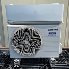 12畳Panasonic EX CS-EX368C-W CU-EX368C