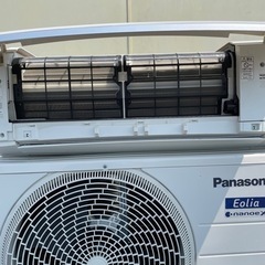 12畳Panasonic EX CS-EX368C-W CU-EX368C