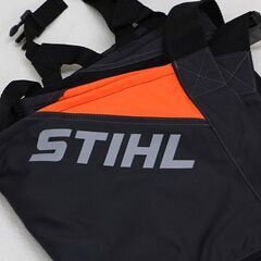 STIHL ファンクションチャップス 90cm (HD1241wY) STIHL ファンクションチャップス 90cm (HD1241wY)