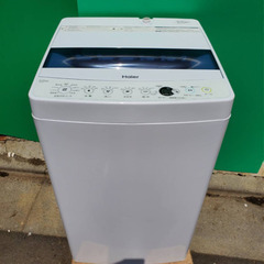 ハイアール　5.5キロ　洗濯機　2020年製　お譲りします