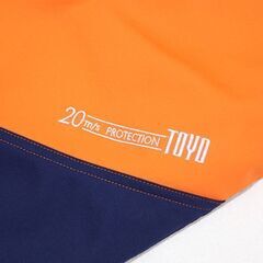 トーヨ GREEN BOY チェンソー防護ズボン 2Lサイズ GBZ−100 (HD1244wY)