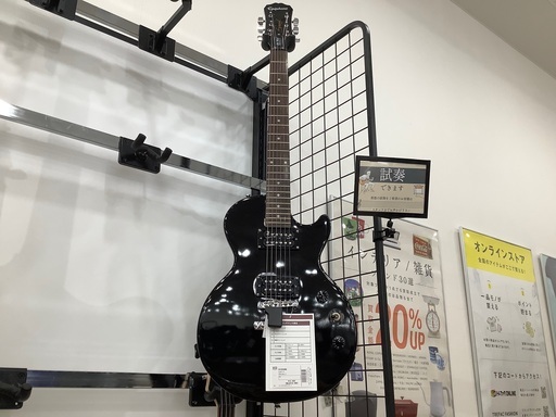 EPIPHONE エレキギター SPECIAL-2 191