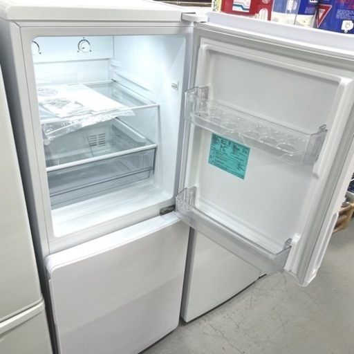 Haier 2020年製 冷凍冷蔵庫 - キッチン家電