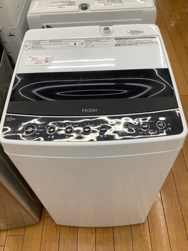 【値下げしました！】Haier 全自動洗濯機 JW-G55D 5.5kg 2020年製