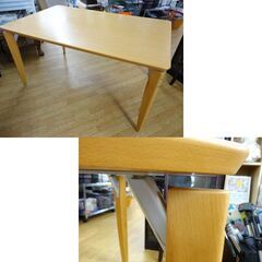 コスガ Kstyle 4人掛け ダイニングセット イス4脚 幅135㎝ ナチュラル系 KOSUGA ダイニングテーブル ダイニングチェア 食卓セット 西岡店