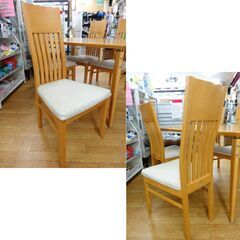 コスガ Kstyle 4人掛け ダイニングセット イス4脚 幅135㎝ ナチュラル